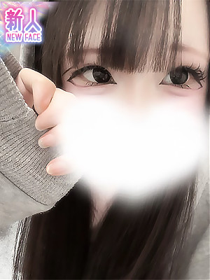 てん