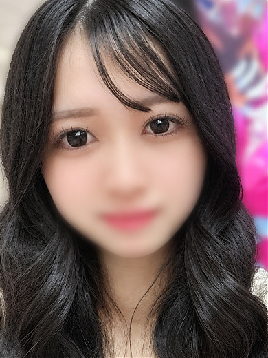 めぐ