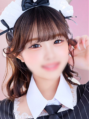 せな