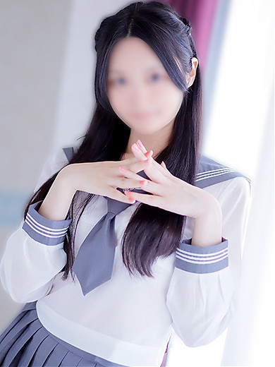しん