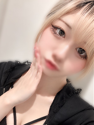 えむ