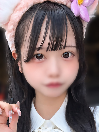 るな