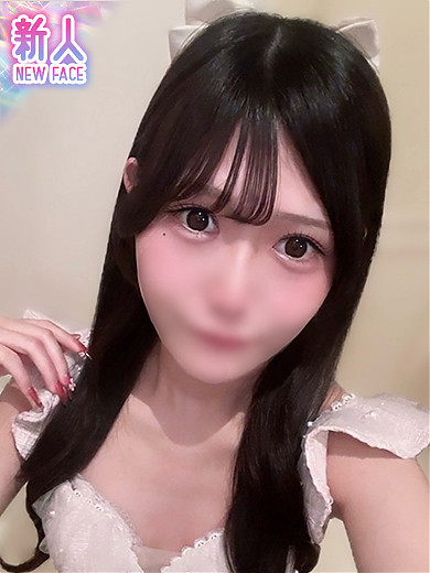 みゆう