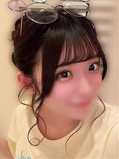 ひめ
