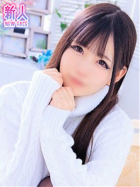 みる