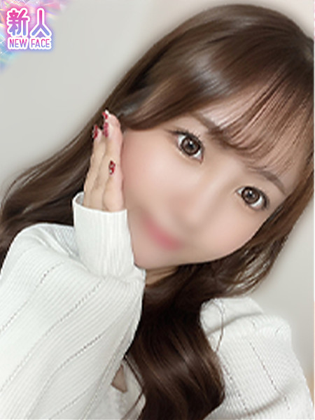 ことは