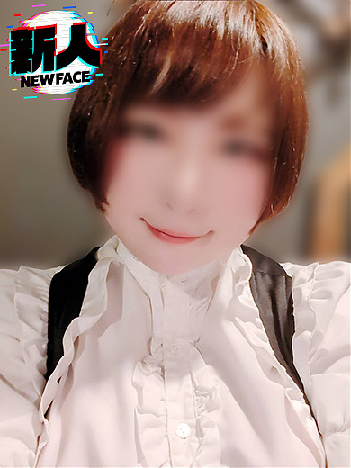 あい