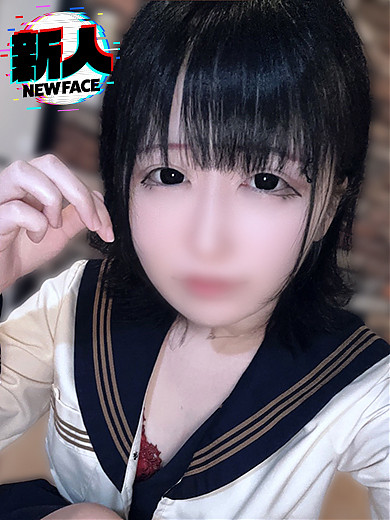 コスモ