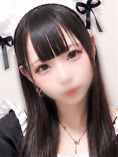 てん