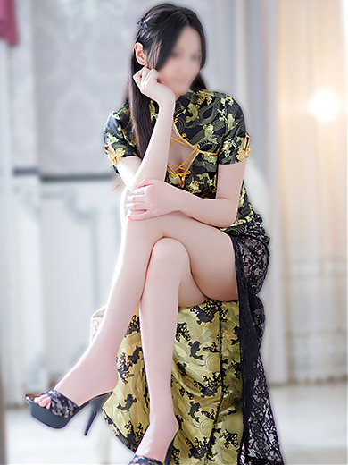 しん