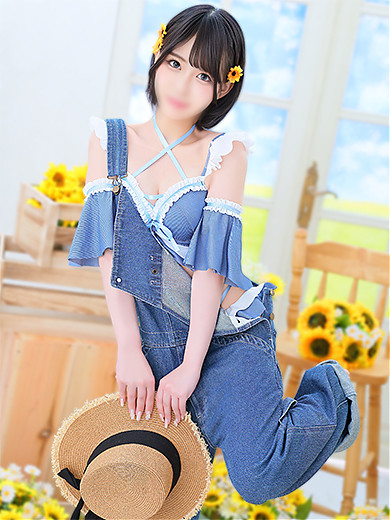 みちる