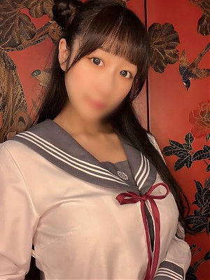 さきな